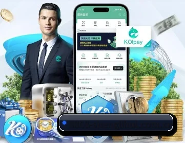 8868赛事 APP 深度功能