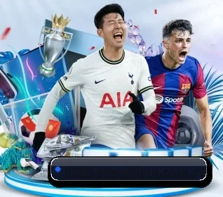 8868赛事 APP 界面